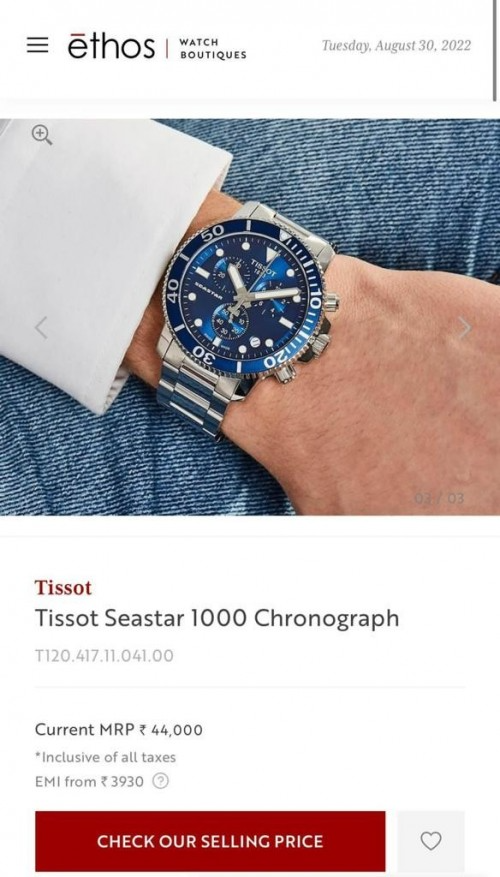 Atissota Seastar Siver Blue  All Working