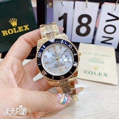Arolexa Submarine Batik Printed Gold White Quartz